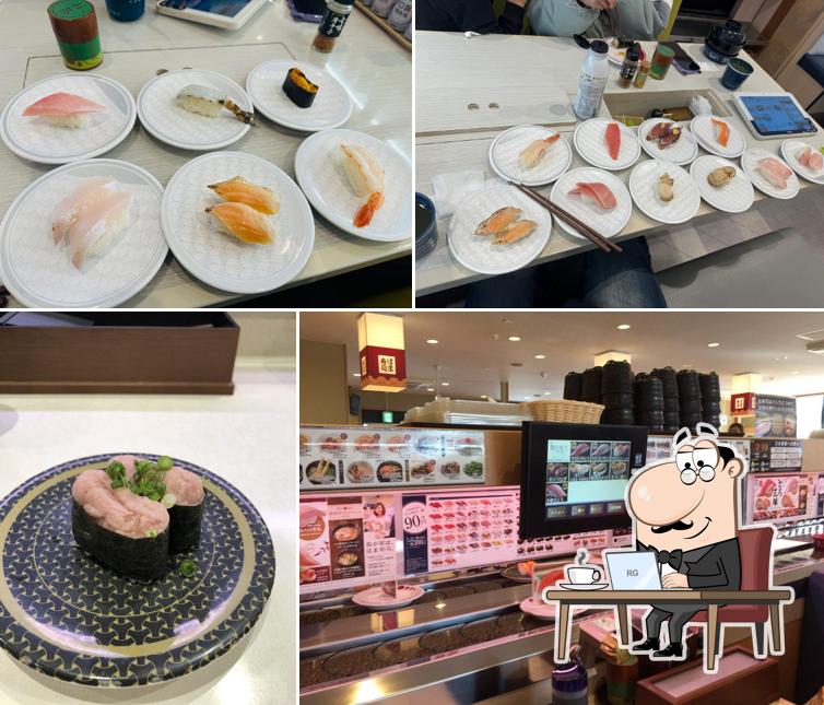 HAMA-SUSHI Nago