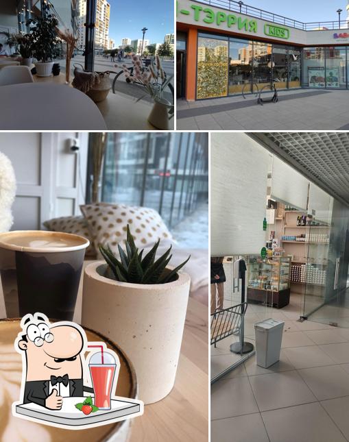 Sovka coffee