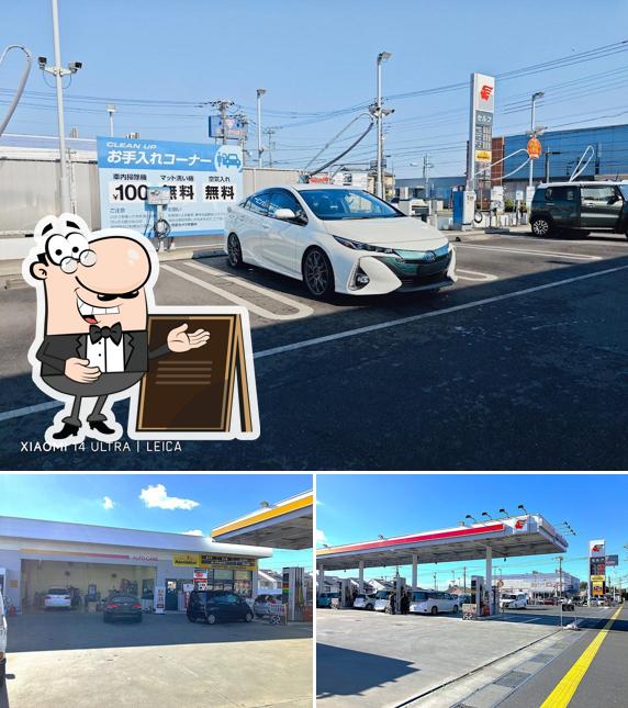 apollostation Supaserufuyaehara SS /