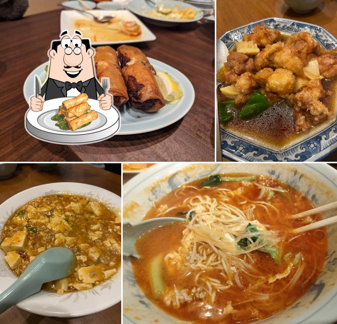 Chinese Restaurant SHOICHI - 正一 -