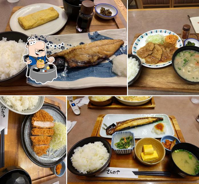 銀めしさちのや食堂三鷹店