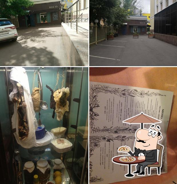 Внешнее оформление "Рико Ружейного"