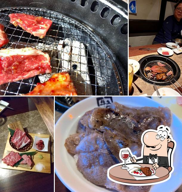 Gyu-Kaku