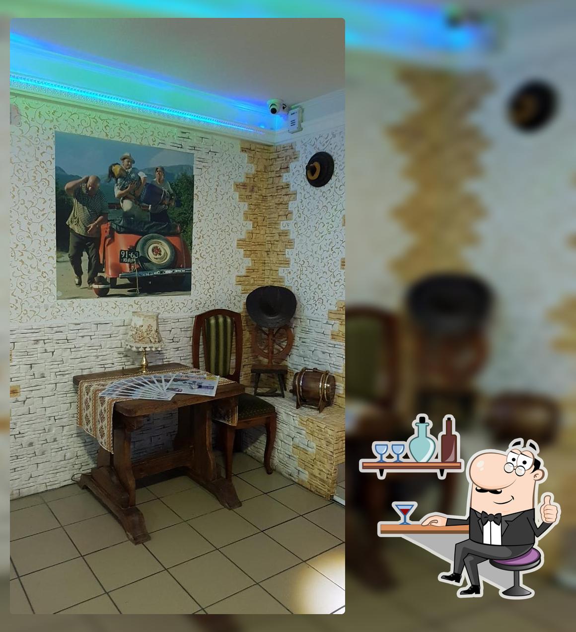 Кавказская Пленница