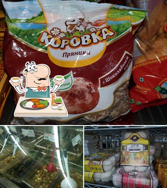 Food Pak International