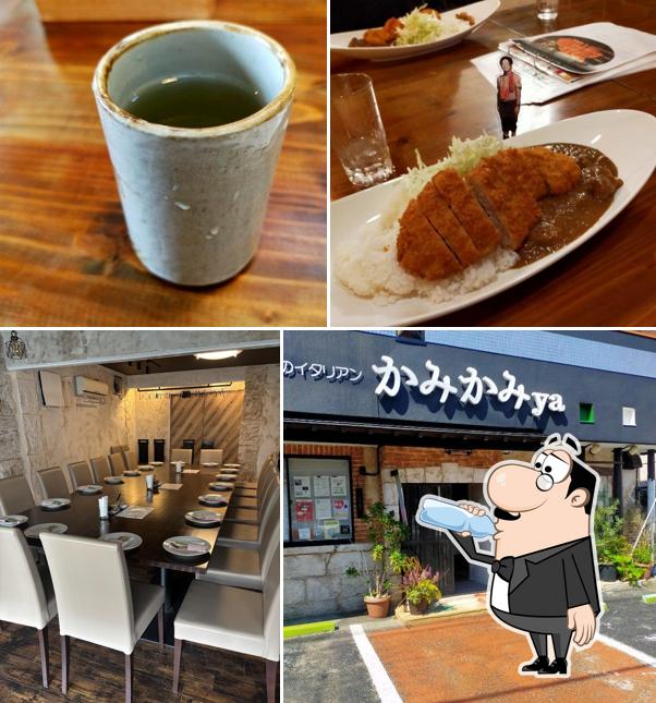 Kamikami-YA