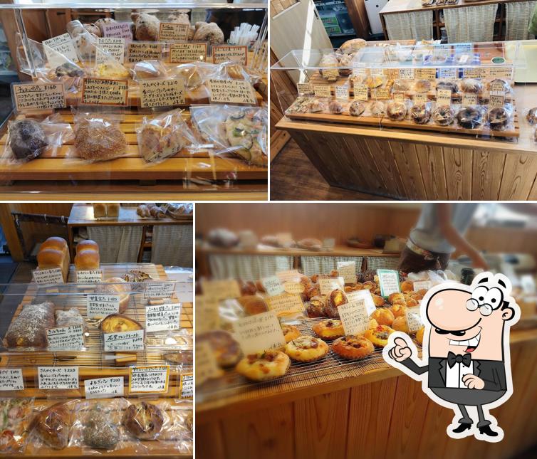 Kitto! Bakery