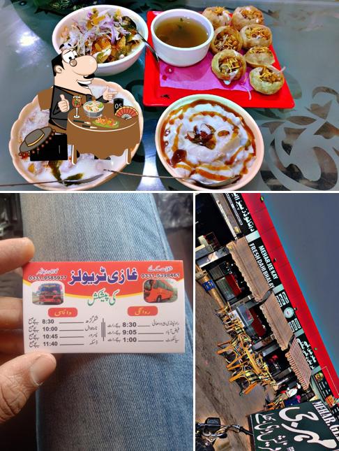 Mehar g k dahi bhally