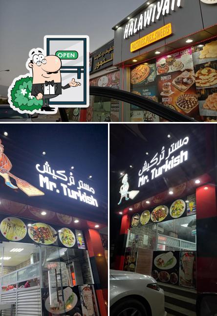 مقهى مستر تركيش Mr. Turkish Coffee Shop