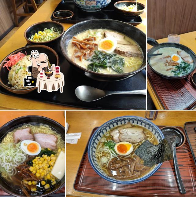 とうそん 藤枝店