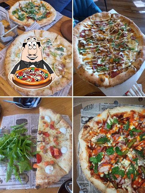 Попробуйте пиццу в "Пиццатория"