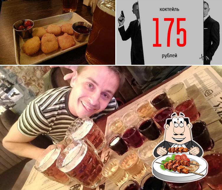 Еда в "Разведке"