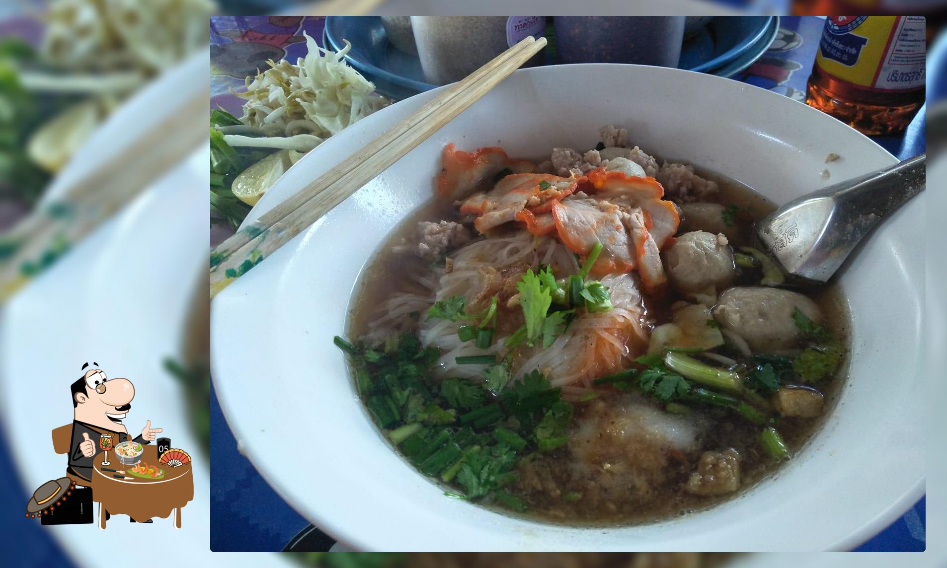 ก๋วยเตี๋ยวหมูแดงสบเติ๋น