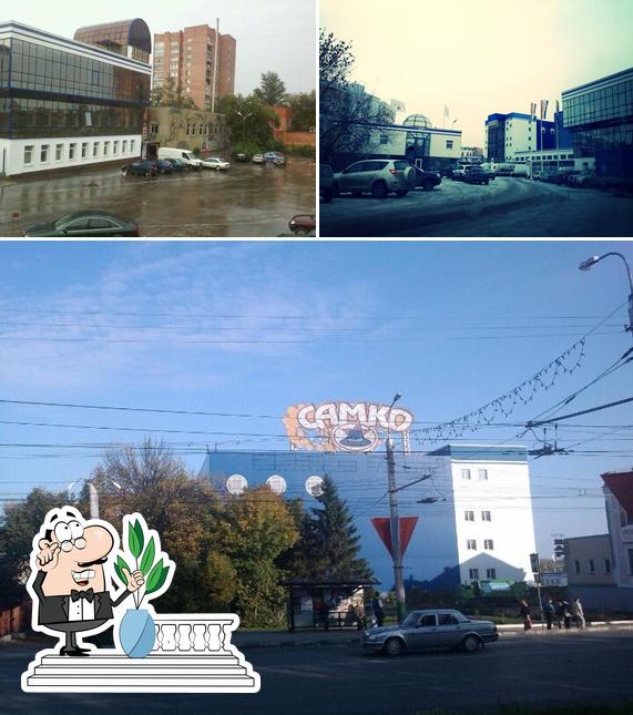 Самко
