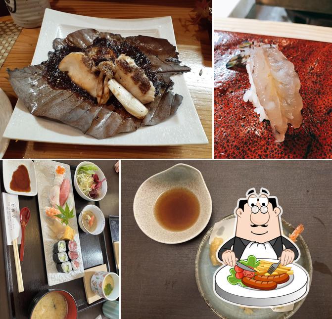 Shimizu
