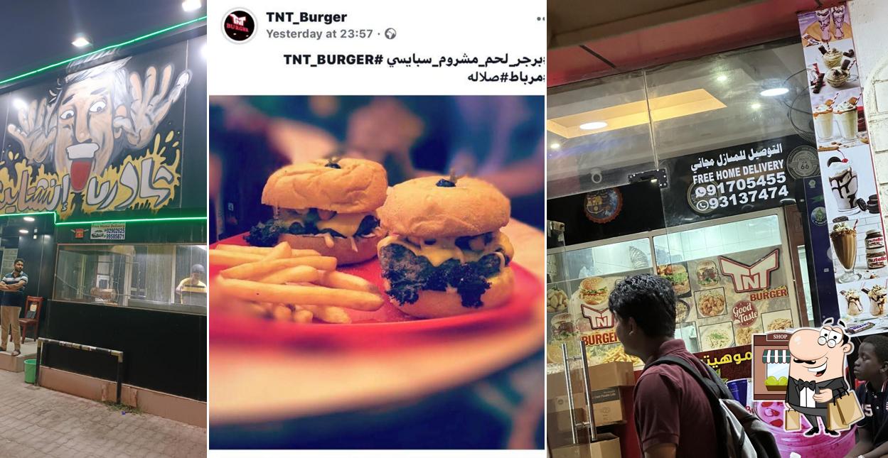 TNT BURGER -تي ان تي برجر