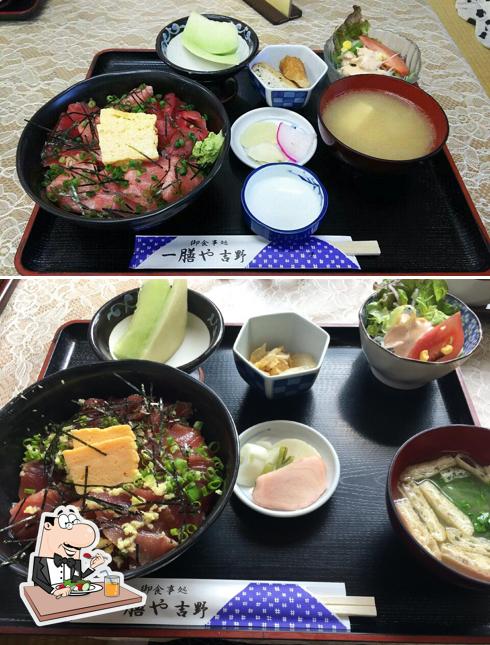 一膳や 吉野