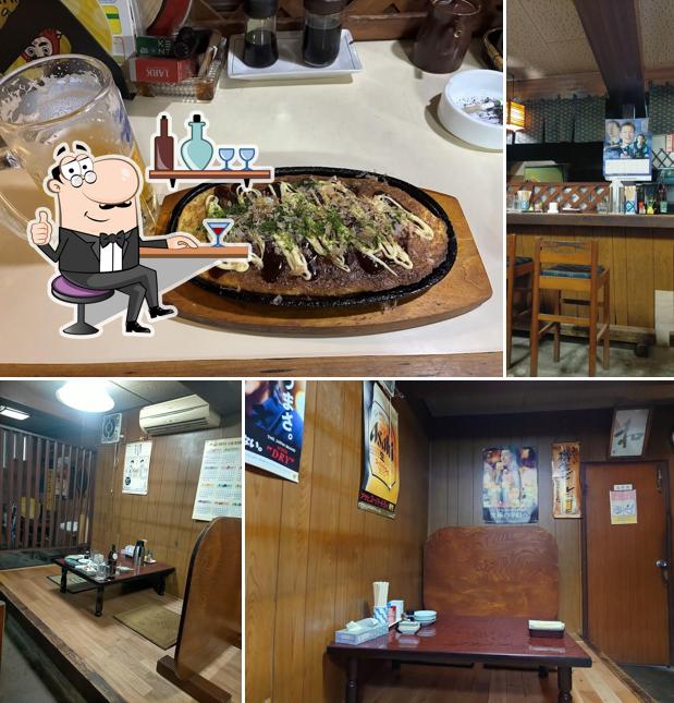 居酒屋やわらぎ