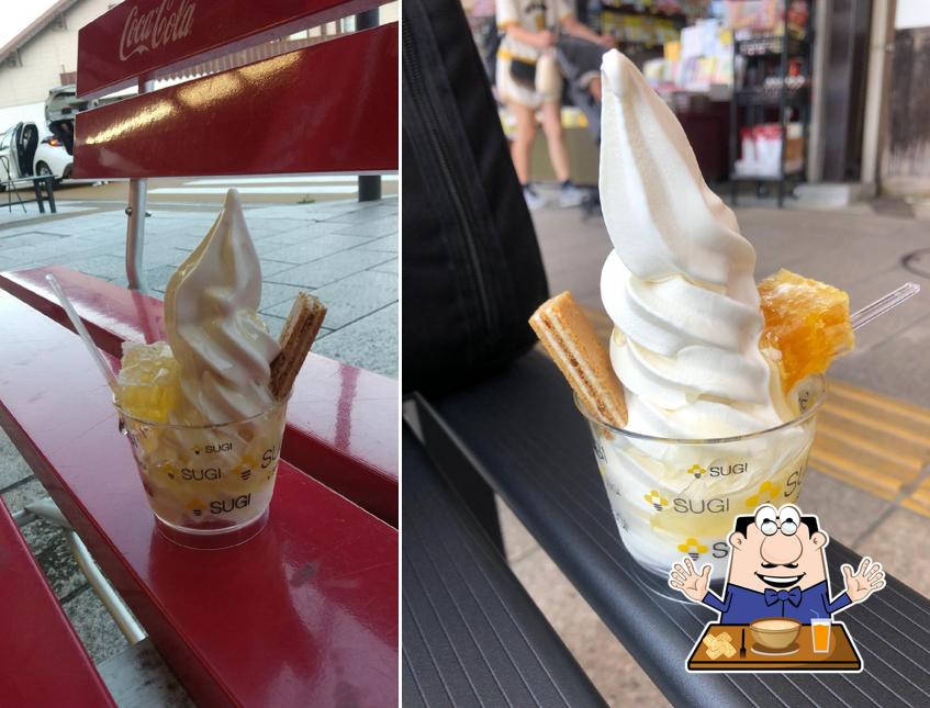 杉養蜂園日光東照宮店