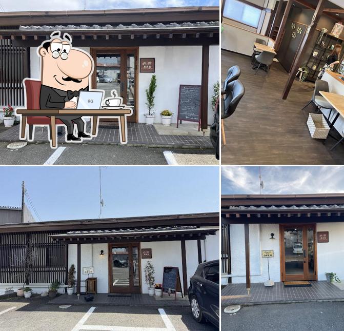 農楽里～cafe norari～