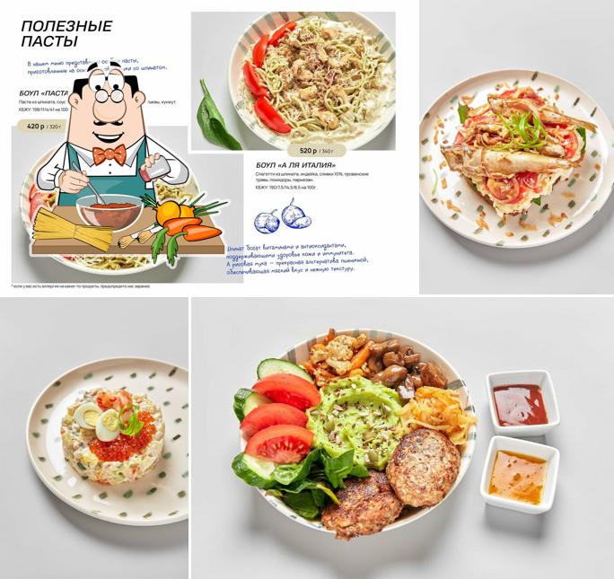 Культура еды