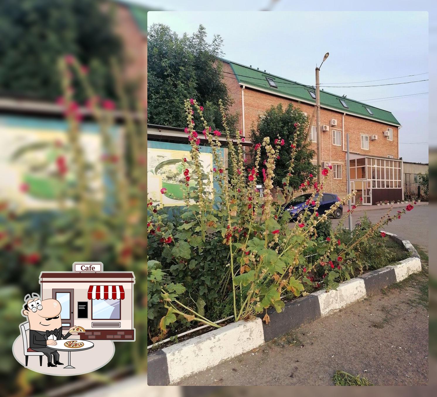 Прометей