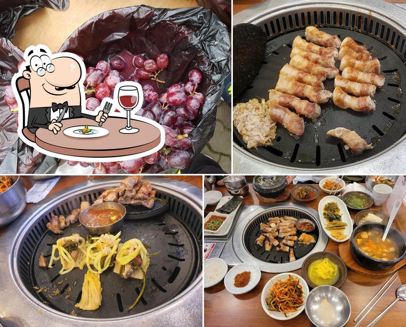 Matchandeul Wang Sogeum Gui Bupyeong