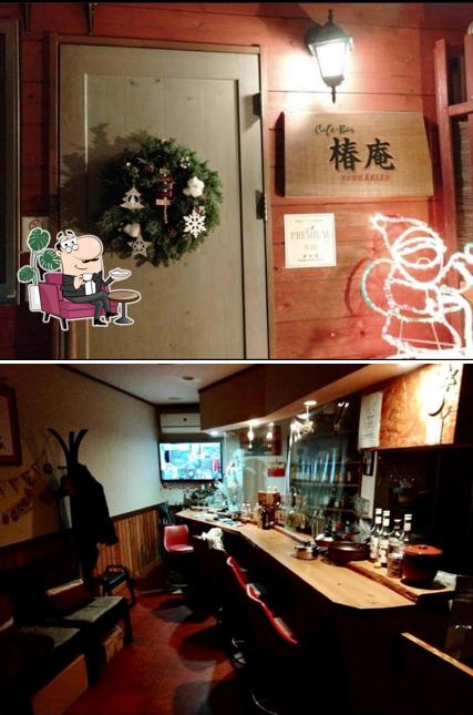 CafeBar 椿庵