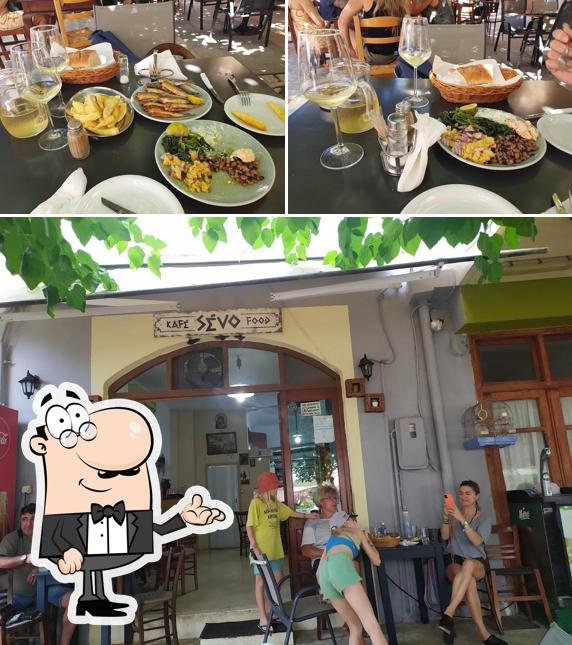 Kafe Sevo Food