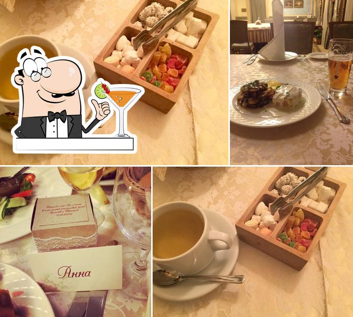 Ресторан «Симферополь»