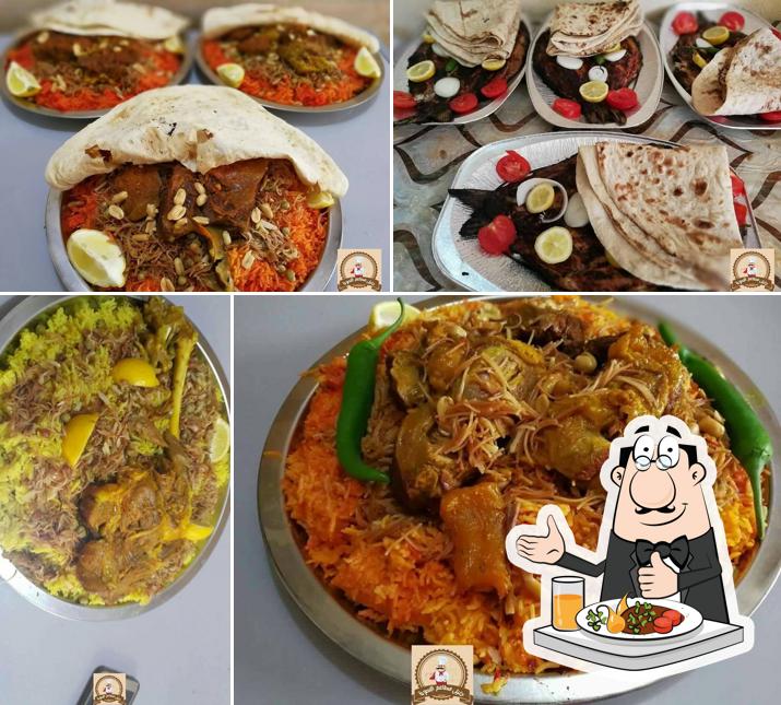 ابو ادهم للمندي