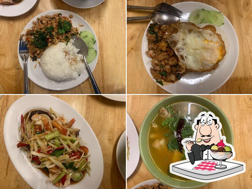 ร้านโรงรถตรอกข้าวสาร บึงกาฬ