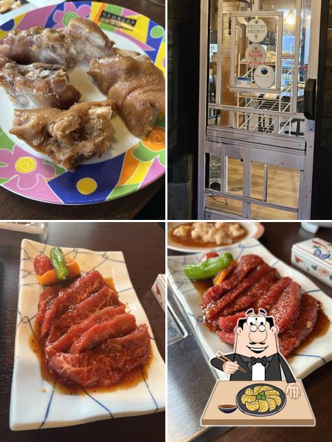 お食事処 焼肉ちの