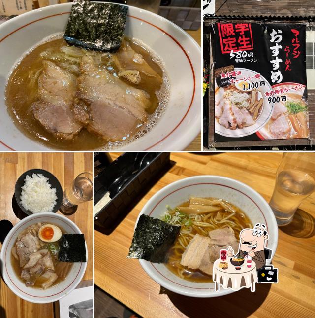 らーめんマルフジ