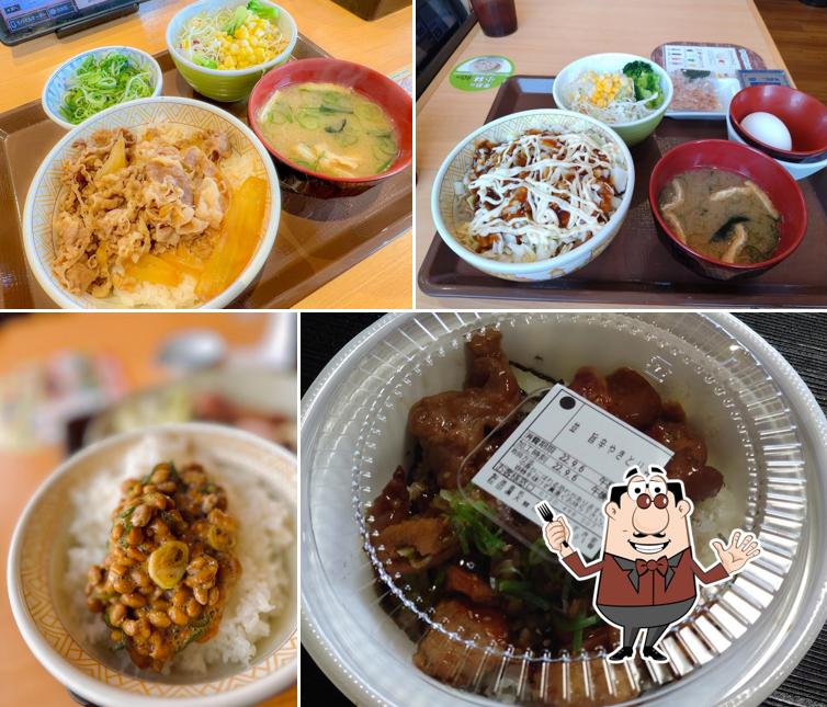 Sukiya