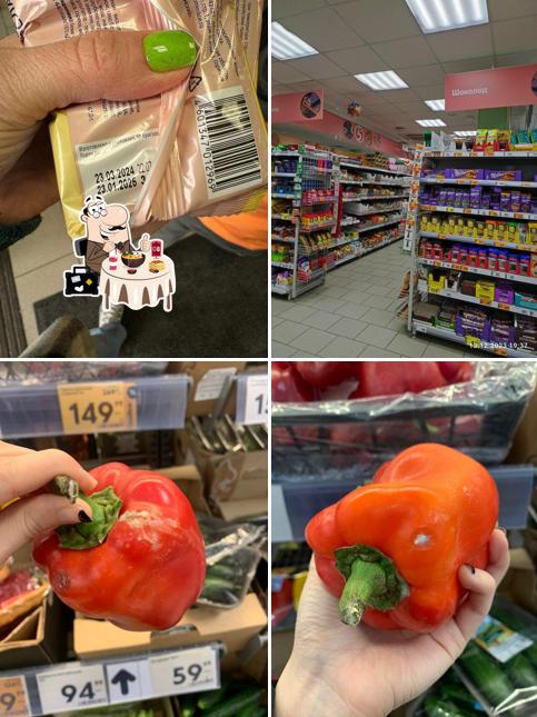 Пятёрочка