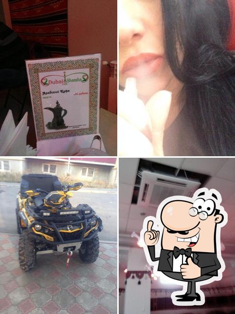 DubaiSheeha