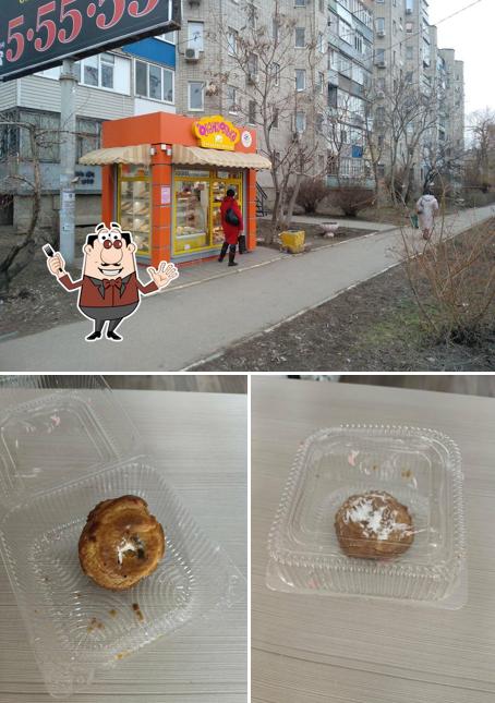 Франзолька