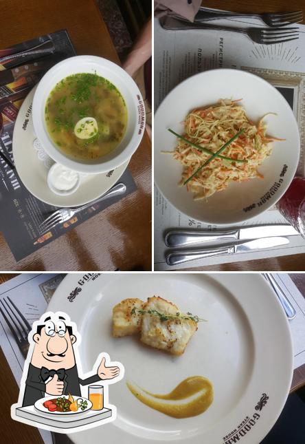 Еда в "Гудмане"