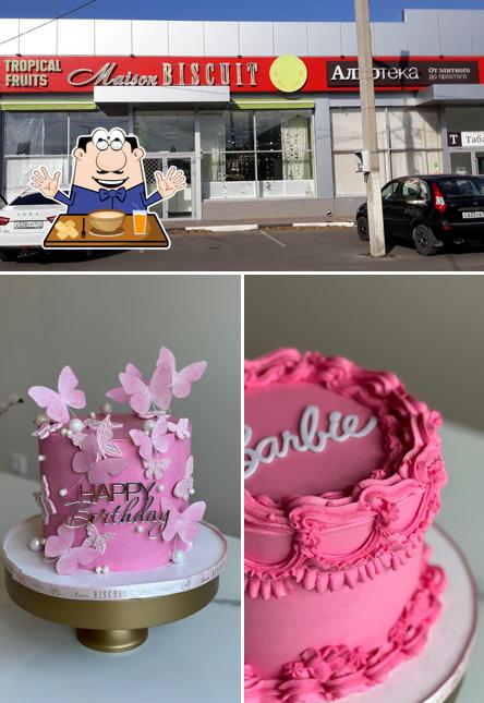 Maison Biscuit