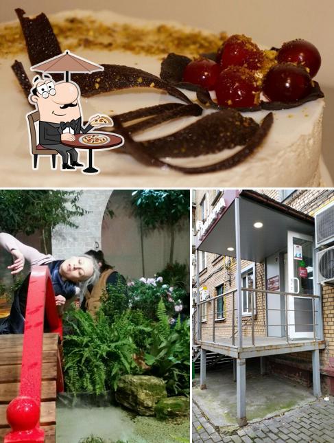 У Палыча