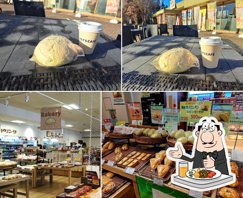 ベーカリー ぽるとがる 赤城高原 SA (下り)