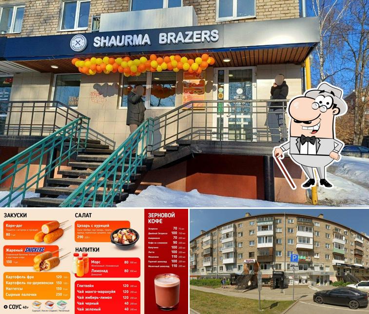 Шаурма Бразерс