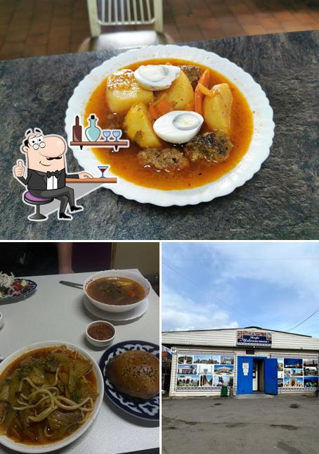 Узбекистан