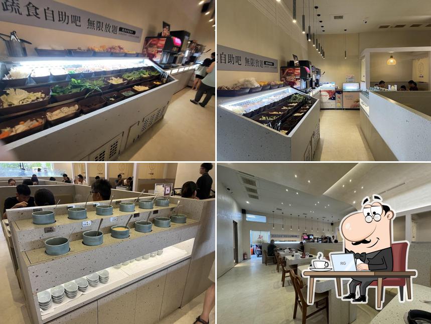 一畝石鍋 斗六店
