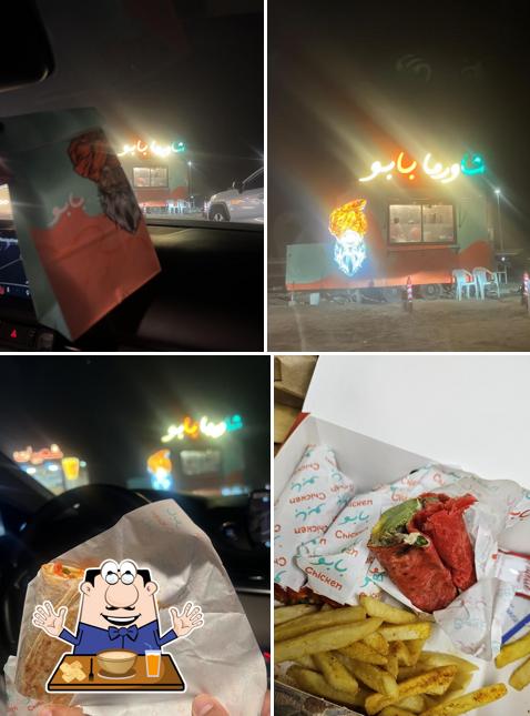 Babu Shawarma
