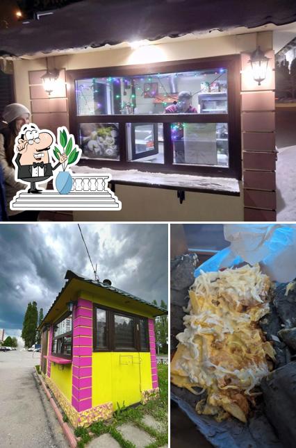 Крафт Шаурма