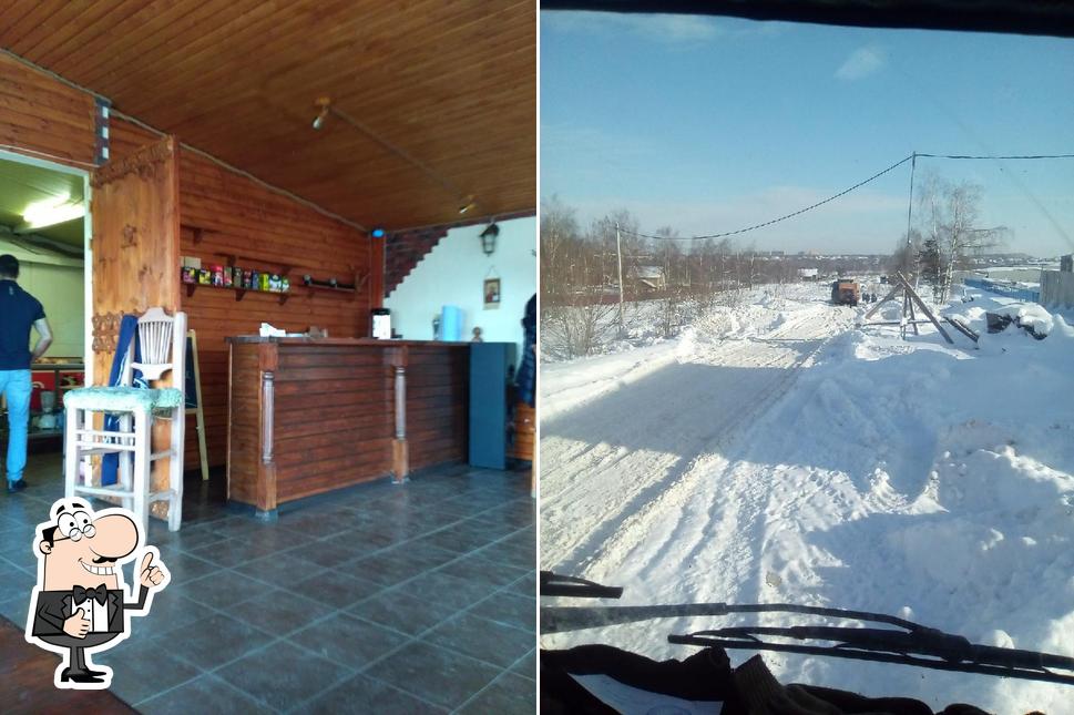 ЭТК Автосервис