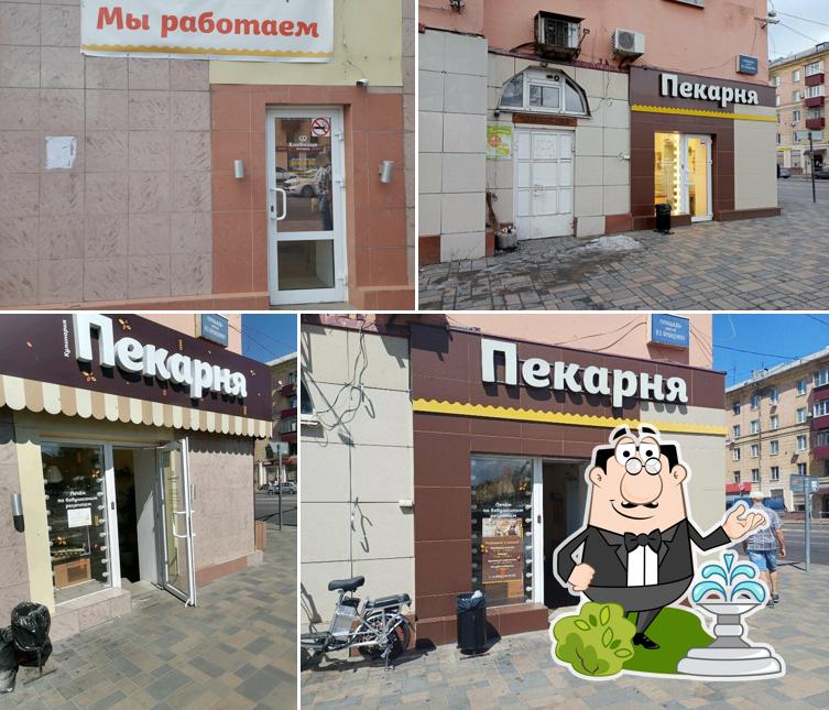 Хлебница