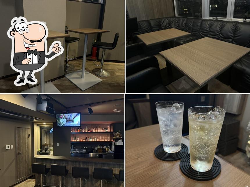 Bar ubi